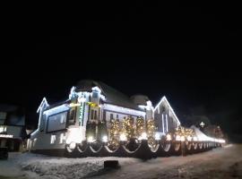 Шепіт Карпат, Hotel in Pilipets