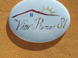 Via Roma 81, vacation rental in San Giovanni in Galdo