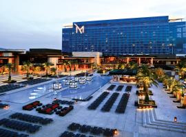 M Resort Spa & Casino, complexe hôtelier à Las Vegas