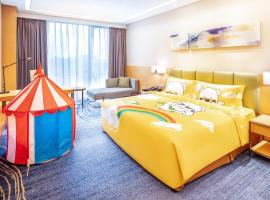 Holiday Inn Neijiang Riverside, an IHG Hotel, 5-stjernet hotel i Neijiang