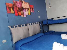 B&B SanRock, ubytovanie typu bed and breakfast v destinácii Cuneo