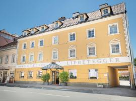 Hotel Liebetegger-Klagenfurt, отель рядом с аэропортом Аэропорт Клагенфурт - KLU в городе Клагенфурт-ам-Вёртерзе