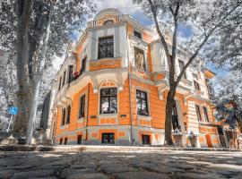 My Guest Rooms, maison d'hôtes à Plovdiv