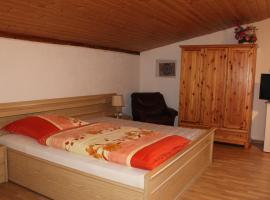 Doppelzimmer, помешкання типу "ліжко та сніданок" у місті Еппінген