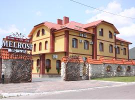 MelRose Hotel, hotel in Rivne