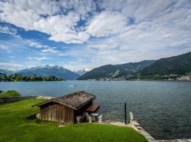 See 58, ski resort in Zell am See