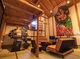 Kuroishi - House - Vacation STAY 87006، مكان عطلات للإيجار في Kuroishi