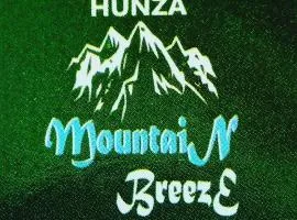 Hunza Mountain Breeze Motel