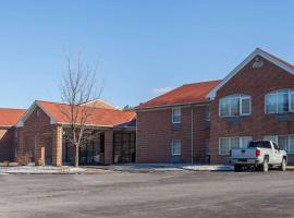 Days Inn & Suites by Wyndham Lancaster Amish Country, viešbutis mieste Lankasteris, netoliese – Lancaster oro uostas - LNS