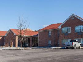 Days Inn & Suites by Wyndham Lancaster Amish Country, hotel in Lancaster