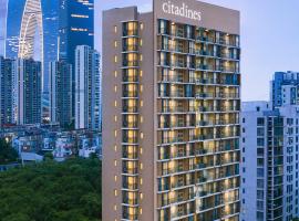 Citadines Xinghai Suzhou อพาร์ตเมนต์ในซูโจว