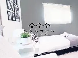 OUCHI HOTEL Hatsukaichi-Ekimae