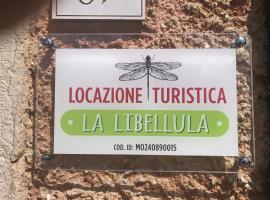 La Libellula、Mezzaselvaの駐車場付きホテル