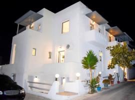 De 10 bedste lejligheder på Naxos, Grækenland | Booking.com