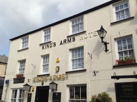 King's Arms, хотел в Лосуитиел