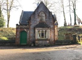 North Lodge, vil·la a Invergarry