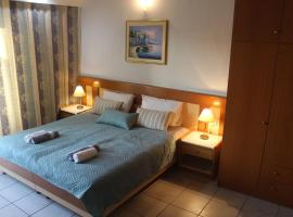 Le Chris Central Apartments