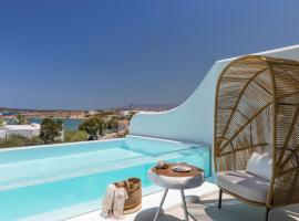 Lilly Residence-All Sea View Suites, Adults Only, hotel a 5 stelle a Naoussa