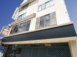 Yuzawa Ski House, ubytov&aacute;n&iacute; v soukrom&iacute; v destinaci Juzawa