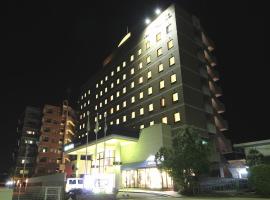 APA Hotel Kagadaishoji-ekimae, hotel in zona Aeroporto di Komatsu - KMQ, Kaga