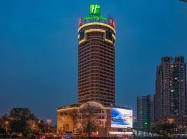 Holiday Inn Hefei by IHG