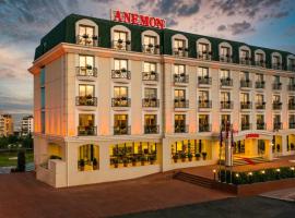 Kayapınar에 위치한 주차 가능한 호텔 Anemon Diyarbakır Hotel