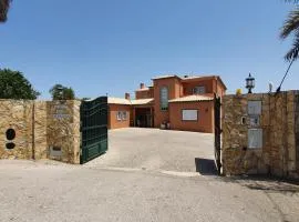 Quinta das Nespereiras