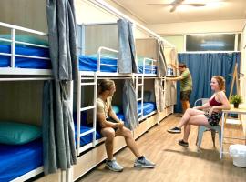 Mumma's Hostel Cairns, hotel v destinaci Cairns