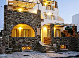 Tiniotissa Studios, hotel pro pobyt s domácími mazlíčky v destinaci Tinos