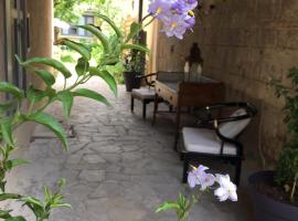 Un jardin en ville: Sarlat-la-Canéda şehrinde bir Oda ve Kahvaltı