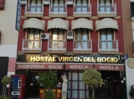 Hostal Virgen Del Rocio, povoljni hotel u gradu 'Los Palacios y Villafranca'