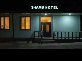 Shamb Hotel，Sisian的有停車位的飯店
