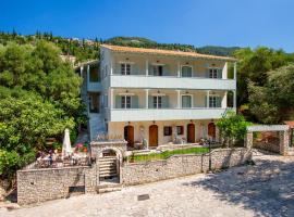 Nefeli Hotel, hotel near Alikes, Agios Nikitas