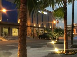فندق نجران Najran Hotel، فندق في نجران