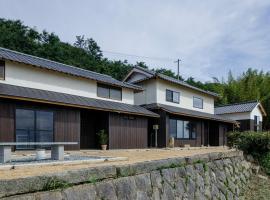 kotobukian 寿庵, guest house in Awaji