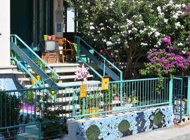 Lemongrass Hostel, hotel in Limassol