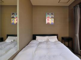 ATO Hotel Kyoto, hotel near Kyoto University, Kyoto