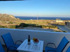  카르파토스섬 국립공항 - AOK 근처 호텔 Michail Suites Afiartis Karpathos
