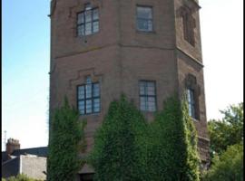 Montrose Watertower, hotel near House of Dun, Montrose