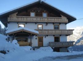 Ferienhaus Berggrubenhof, готель у місті Фюген