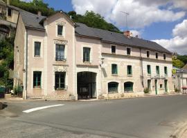 Logis Le Petit Trôo du Cheval Blanc, hotel in Trôo