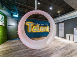 Talent Hotel, hotel di Luodong