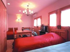 Mistral, hotel a Minami Uonuma