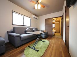 T-home4, khách sạn ở Tokyo