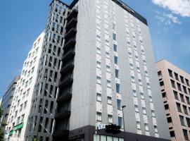 Tosei Hotel Cocone Asakusa Kuramae โรงแรมที่อาซากุสะในโตเกียว