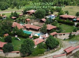 Екокомплекс Катунище, homestay di Katunishte