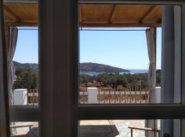 Studios Evdokia, hotel u gradu Platis Jalos Sifnos