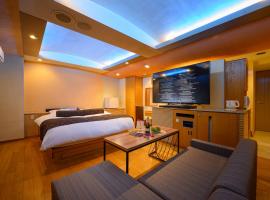 Water Hotel Mw (Love Hotel), hotel v destinaci Saitama