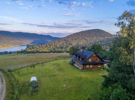 ORLIK - pokoje gościnne, Hotel in Uście Gorlickie