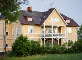 STF Tre Björnar B&B, гостьовий будинок у місті Ельвдален